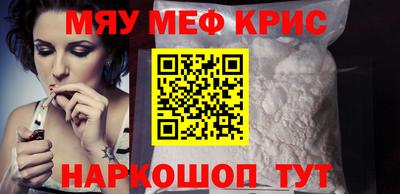таблы Берёзовский
