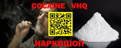 mdma Беслан