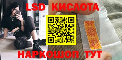 mdma Беслан