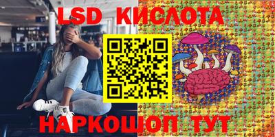 mdma Беслан