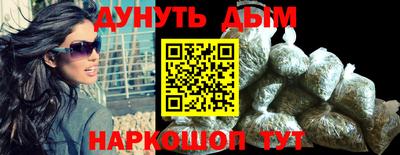 таблы Берёзовский
