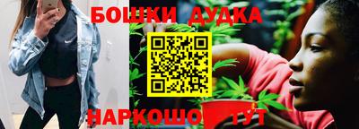 mdma Беслан