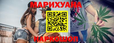 таблы Берёзовский