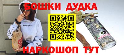 mdma Беслан