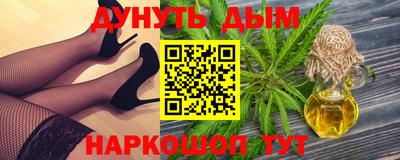 таблы Берёзовский
