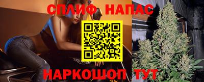 mdma Беслан