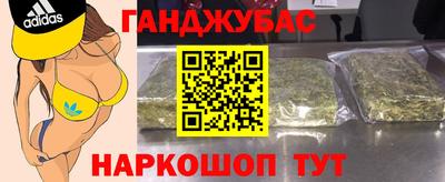 mdma Беслан
