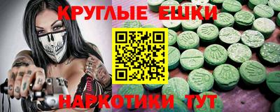 таблы Берёзовский