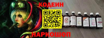 mdma Беслан