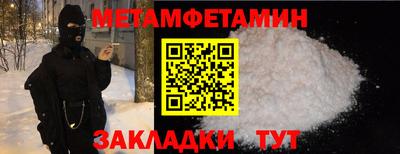 mdma Беслан