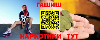 тгк Бийск