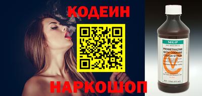 mdma Беслан