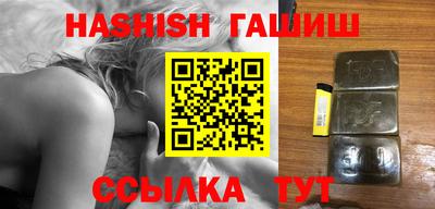 mdma Беслан
