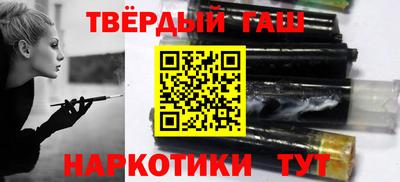 mdma Беслан