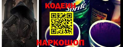 mdma Беслан