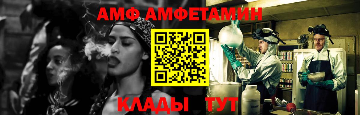 Первитин винт Богданович